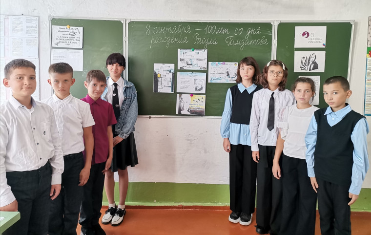 По страницам истории.